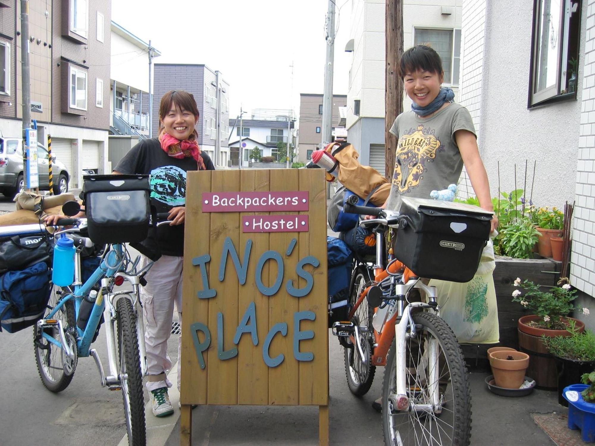 Backpackers Hostel Ino'S Place Sapporo Room photo