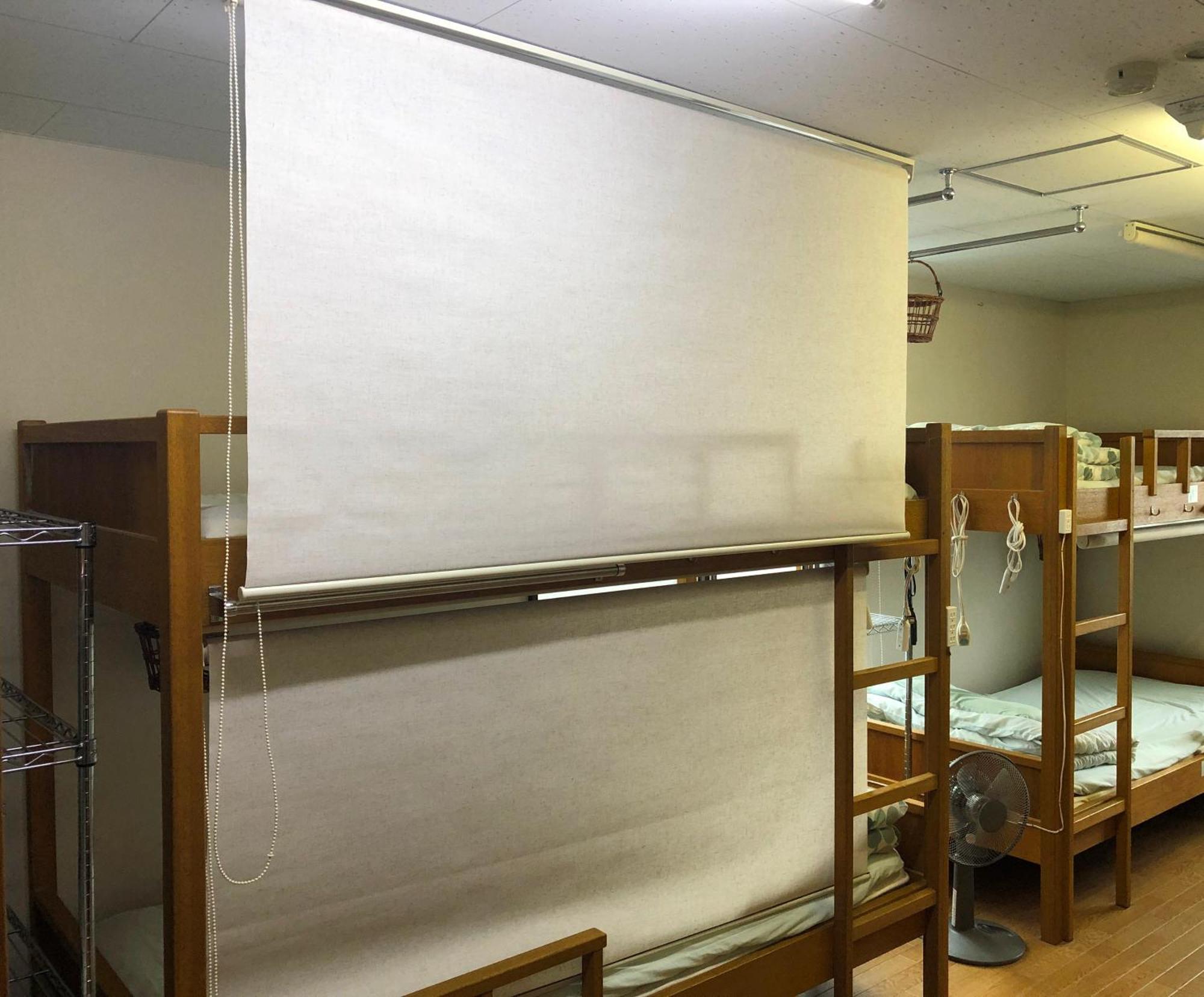 Backpackers Hostel Ino'S Place Sapporo Exterior photo